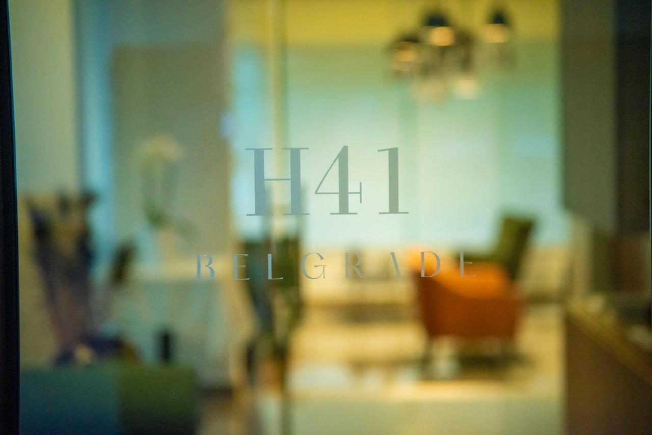 H41 Luxury Suites 贝尔格莱德 外观 照片